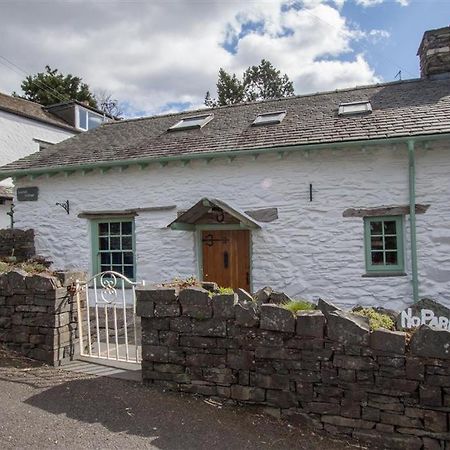 Lowfold Cottage Ambleside Exterior photo